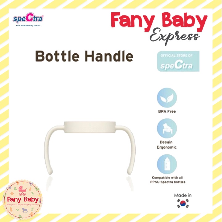 SPECTRA NEW BABY BOTTLE HANDLE / BB013