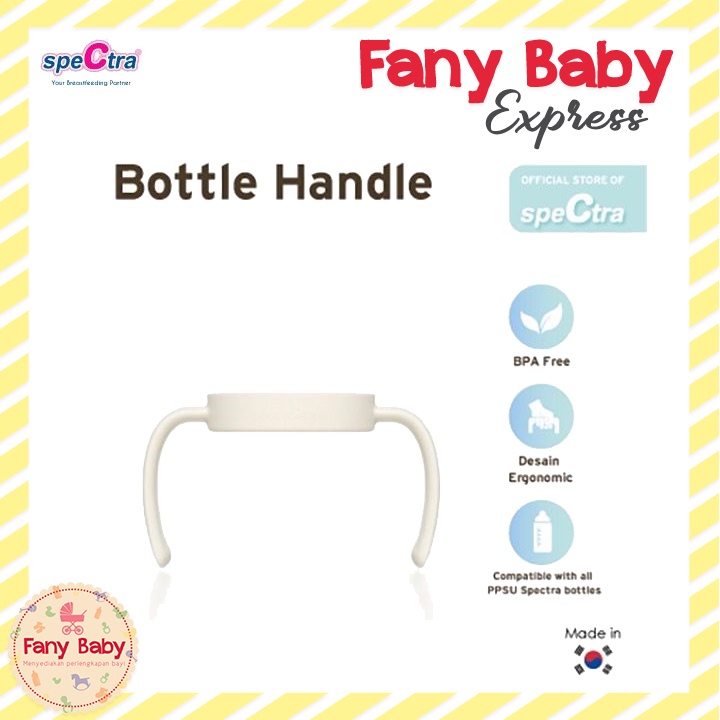 SPECTRA NEW BABY BOTTLE HANDLE / BB013