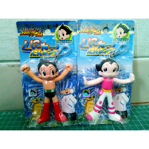 ASTRO BOY FIGURE KEYHOLDER ORIGINAL SET