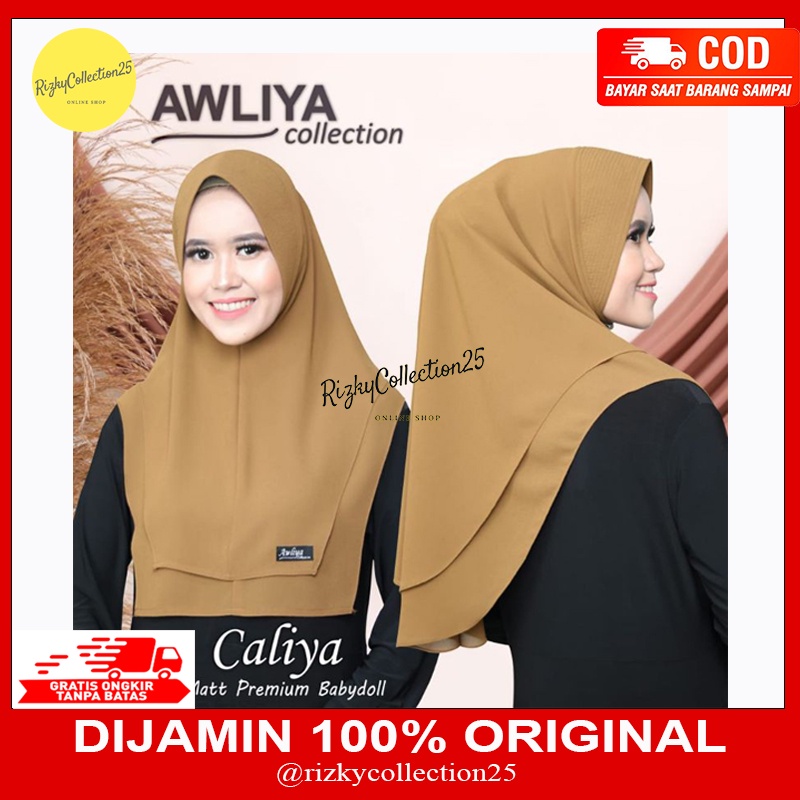 TERMURAH!! KHIMAR AWLIYA COLLECTION / KHIMAR CALIYA 2LAYER/ KHIMAR JILBAB CERUTY 2LAYER KOTAK