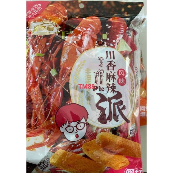 

SPICY SI CHUAN FLAVOR PIE