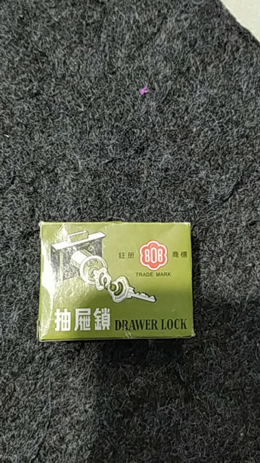 Kunci Laci Lemari 808