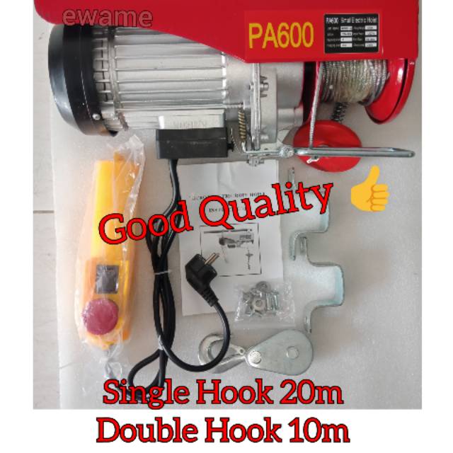 Electric Hoist Elektrik Hoist Katrol Elektrik PA 600 ( 20 Meter )
