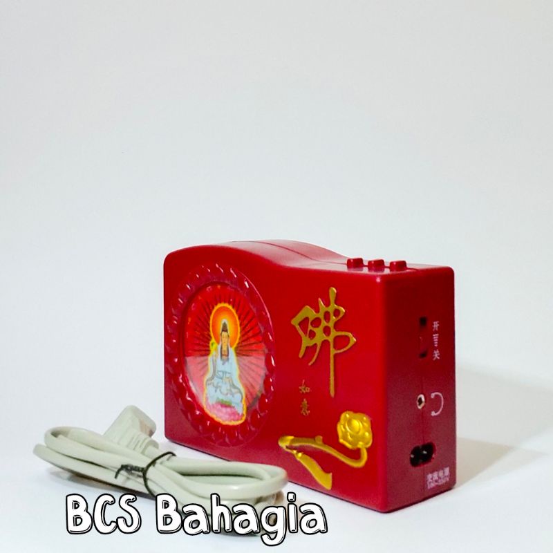 radio pemutar musik buddhisme ta pe co isi 62 lagu buddha digital mantra chanting nyanyi musik buddhis sembahyang taruh di altar / radio aura da bei zhou paritta suci tai pei cou / tapeco / ta pe chou 62 sutra buddhist parita