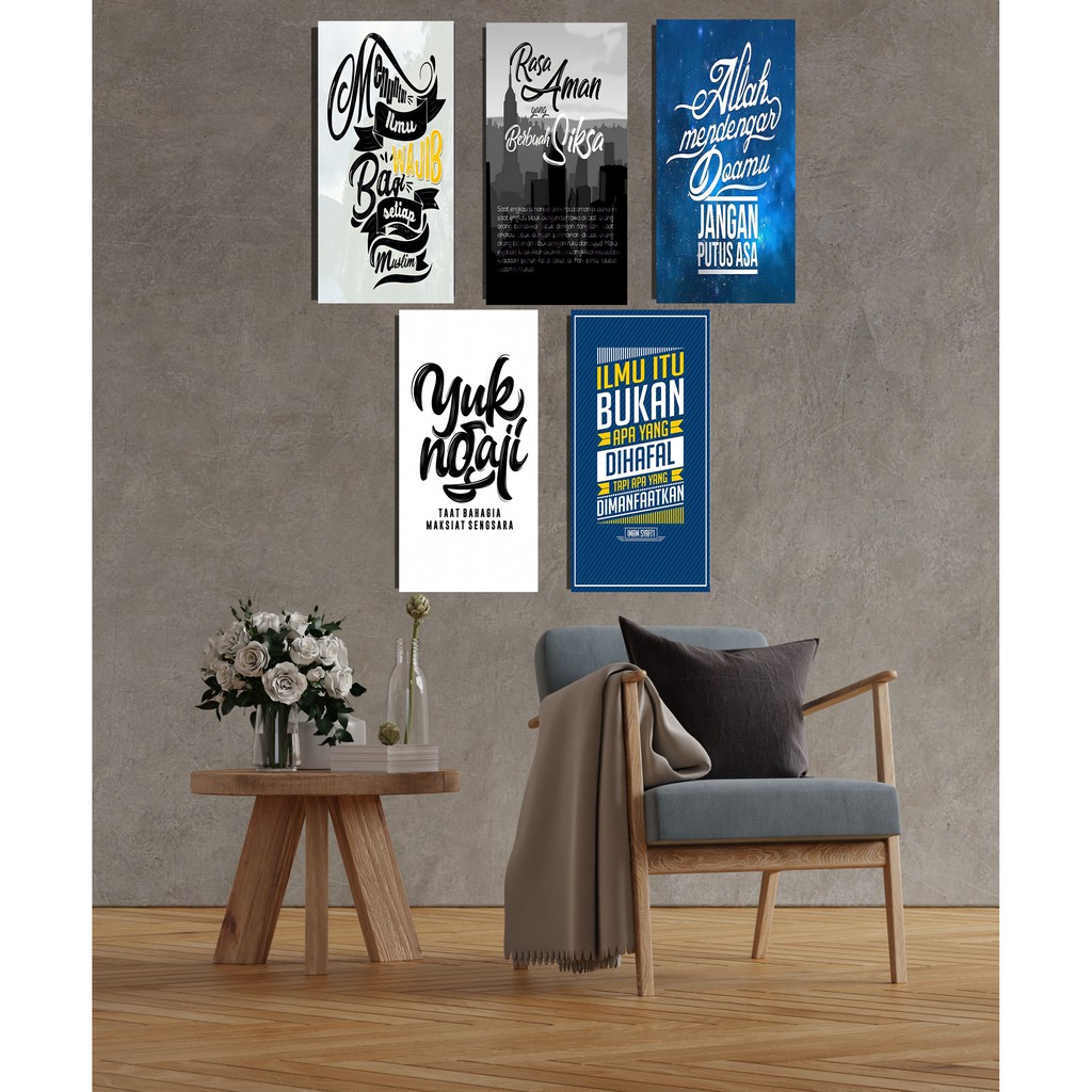 HIASAN DINDING QUOTES ISLAMIC /KATA-KATA BIJAK/POSTER KAYU/PAJANGAN KAMAR/WALLDECOR