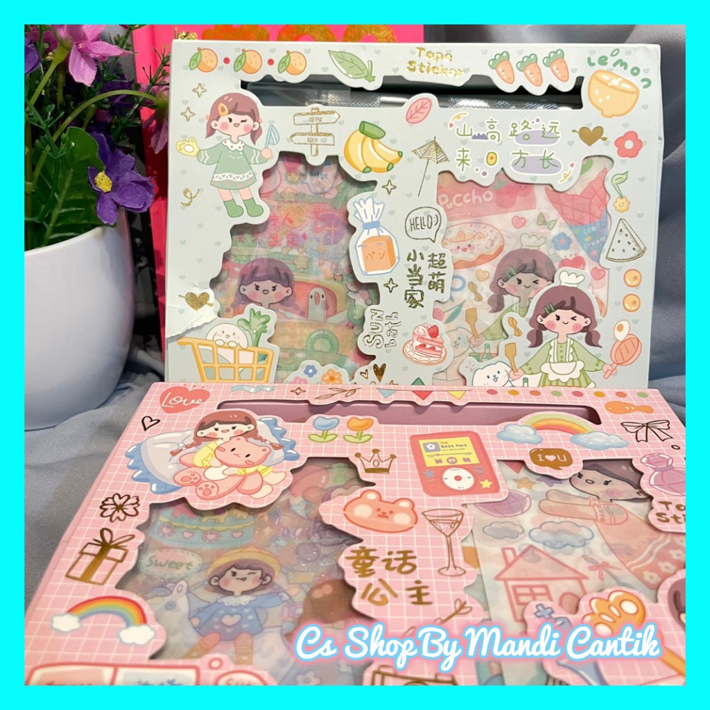 

Paket Sticker Washi Tape Free PIsau kode YD24RKD Solatip Bergambar