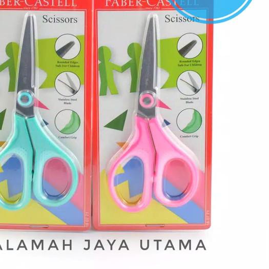 

♩ Gunting Anak Faber Castell 1871 / Kids Scissors Faber Castell - Merah Muda ™