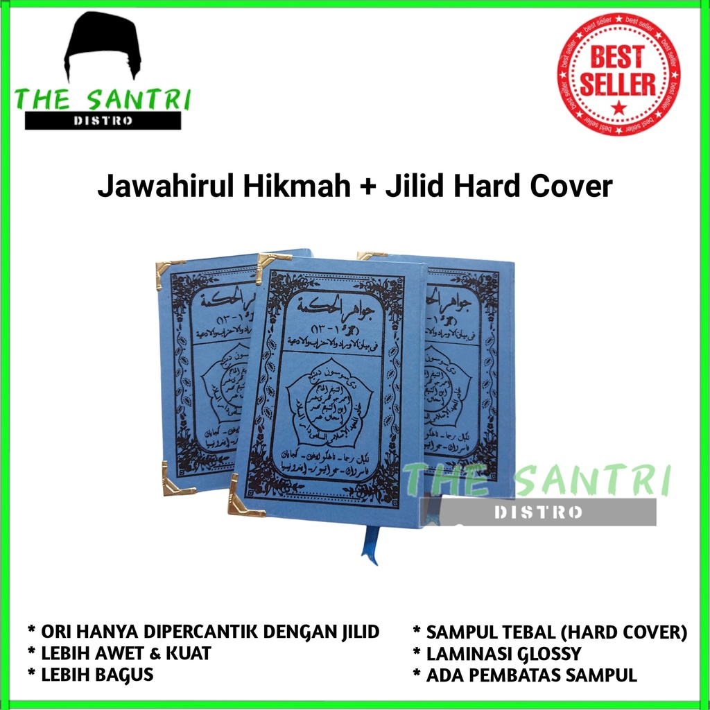 KITAB HIKMAH/KITAB KH DJAUHARI UMAR/KITAB JAWAHIRUL HIKMAH/KITAB ILMU HIKMAH/ASLI ORIGINAL