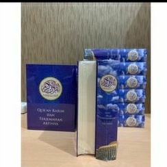 Al Qur'an Terjemahan Gus baha