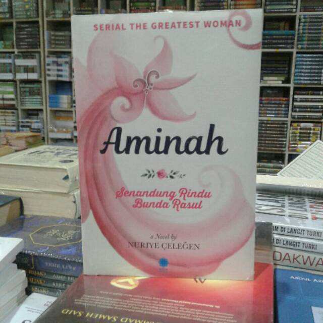 Aminah