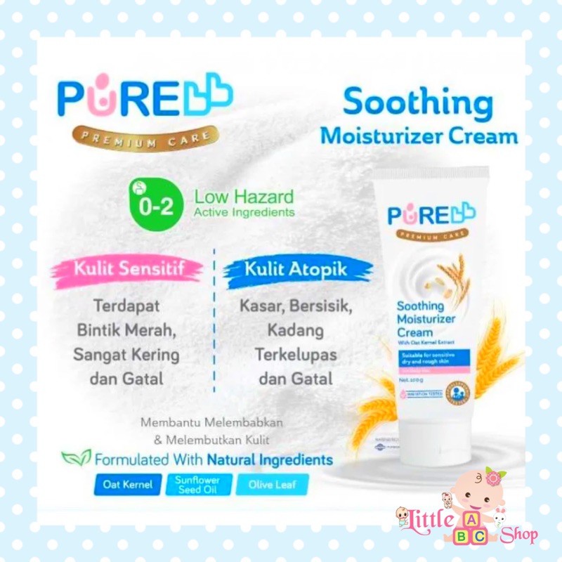 Pure Baby Soothing Moisturizer Cream / Purebaby moisturizer Cream/ PureBB / pure bb