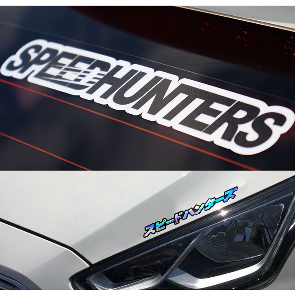 1 Pcs PEEDHUNTERS/スピードハンターズ Stiker Reflektif Pintu Mobil Stiker Kaca Depan Dekorasi