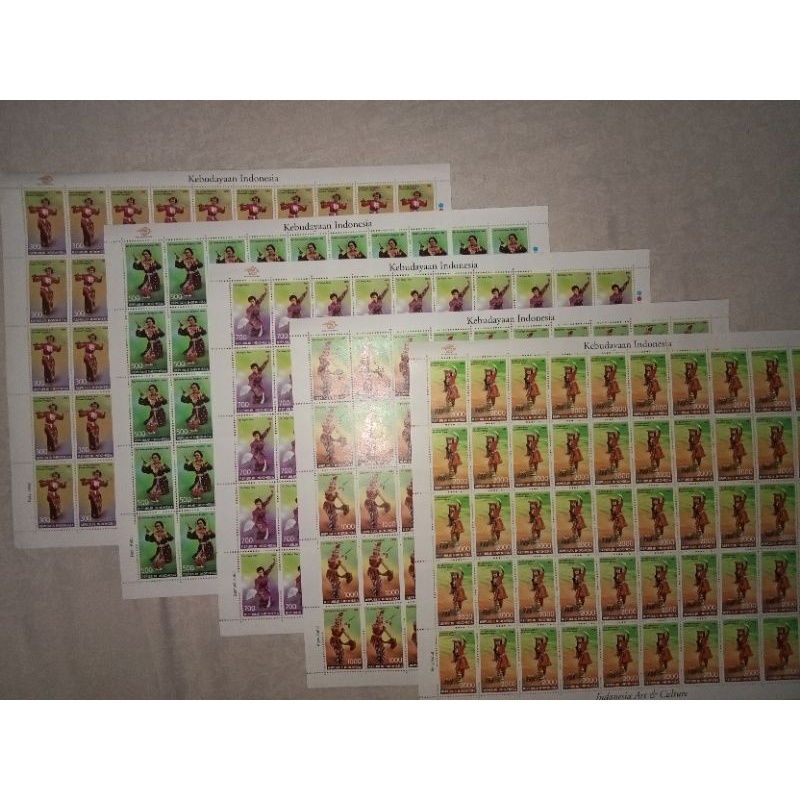 

prangko Kebudayaan Indonesia 98