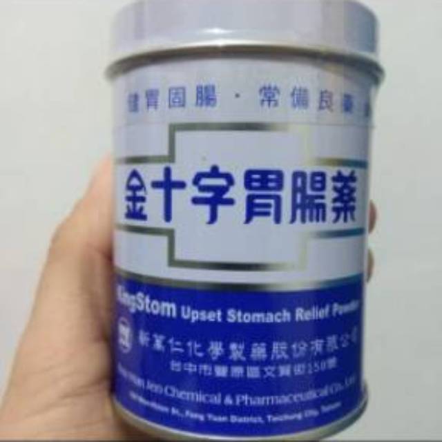 Obat Asam Lambung exp 2025 KingStom Upset Stomach Relief Powder Obat Sakit Maag Import