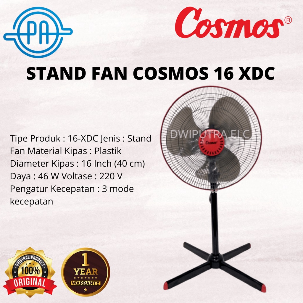 KIPAS ANGIN BERDIRI STAND FAN COSMOS 16 XDC 16 INCH WITH ROTARY MODEL SWITCH 3 SPEED