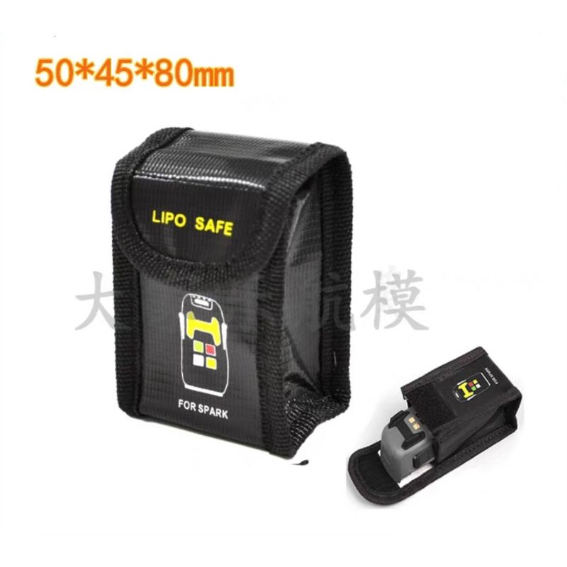 DJI SPARK 1 Battery Lipo Bag Fireproof Battery Lipo Safe Bag 50*45*80 Tas Lipo