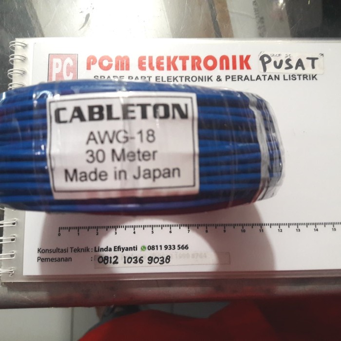 New kabel awg-18 30meter kabel awg 18 awg18 - Hitam