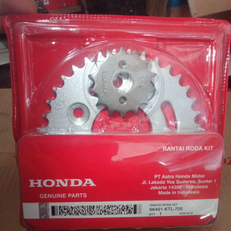 GEAR SET Supra fit new/karisma/Supra x125 (KTL)