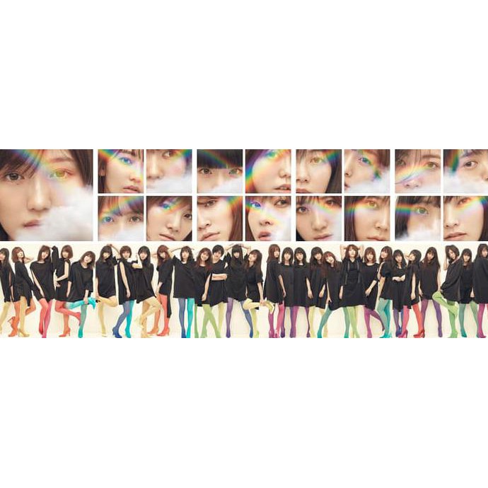 promo AKB48 - 11gatsu no Anklet diskon