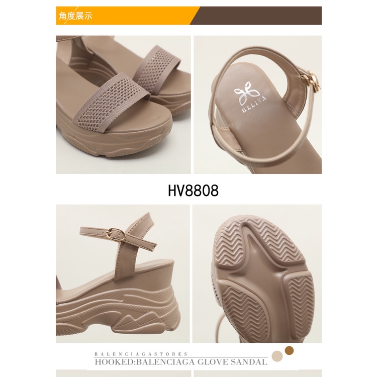 HELIVA LUNA Sepatu Wedges Ankle Warp Sol 8cm Tinggi Bahan Kulit Kombi Rajut HV8808 Original Brand