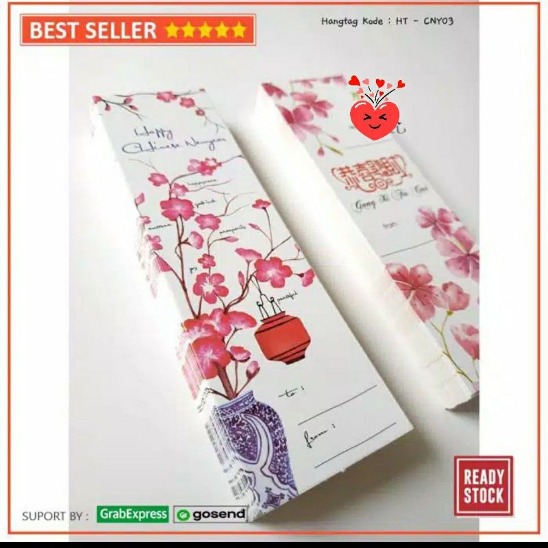 

Imlek Hang Tag (4.5x15 cm. 1 pack = 10 pcs) mix