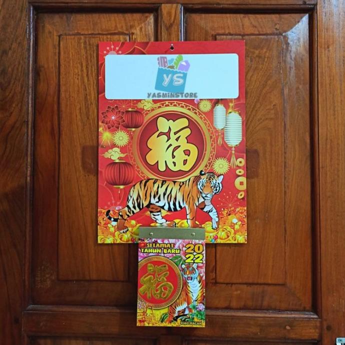 

_^_^_^] Kalender Harian Sobek Medium 2022 Shio Macan Plus Papan Tatakan