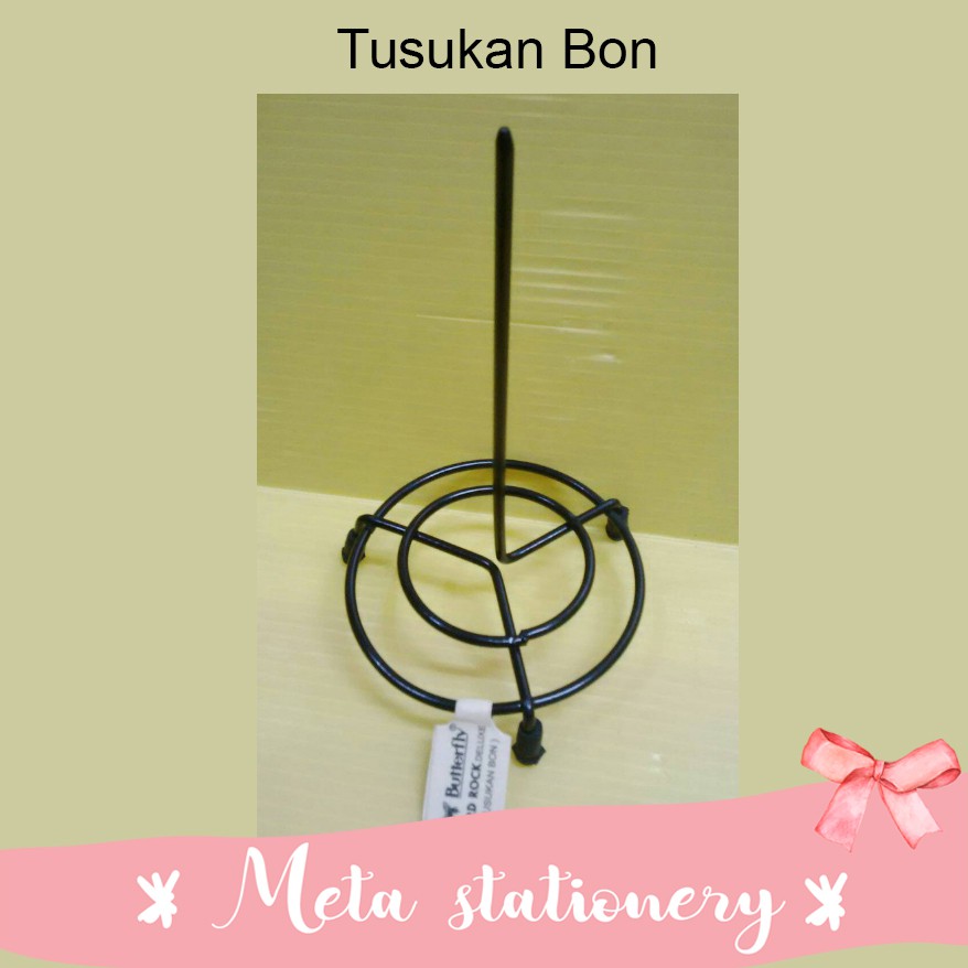 

Tusukan Bon / Card Rock Deluxe Butterfly ( Warna Random )