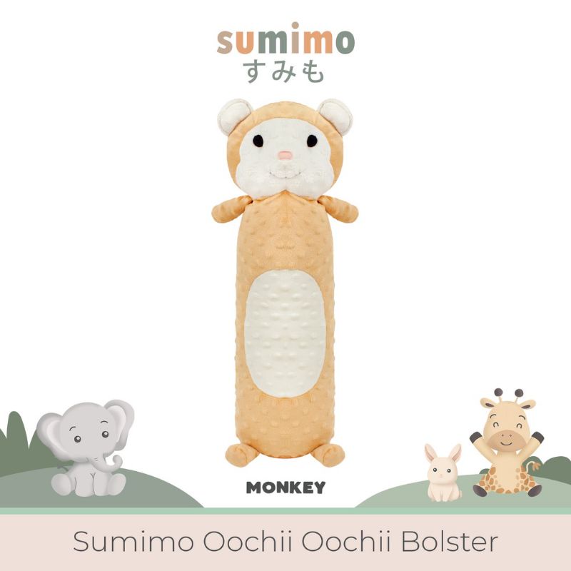 SUMIMO OOCHII OOCHII BOLSTER