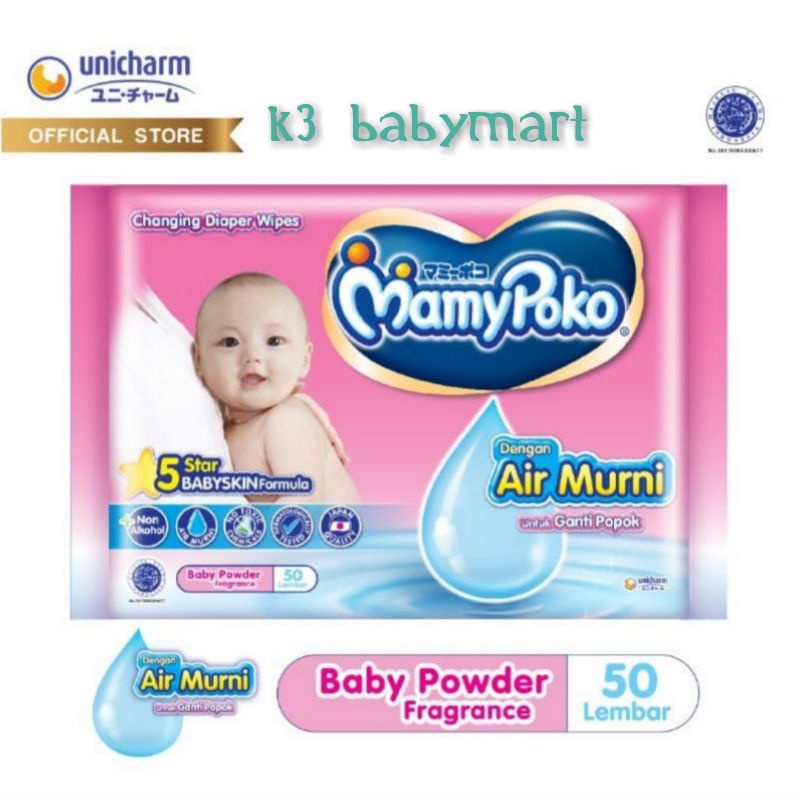 Tisu Basah Mamypoko 2 x 52s Mamy poko baby care wipes wet tissue tisue bayi buy 1 get 1 free