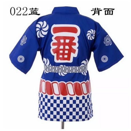 YUKATA KIMONO HAPPI HAPI SERAGAM RESTORAN TAKOYAKI SUSHI JEPANG JAPAN UNIFORM ALL SIZE