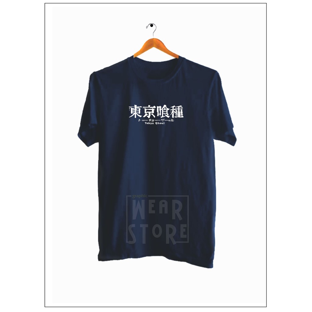 kaos anime tokyo ghoul/kaos distro anime japan kaos kanji