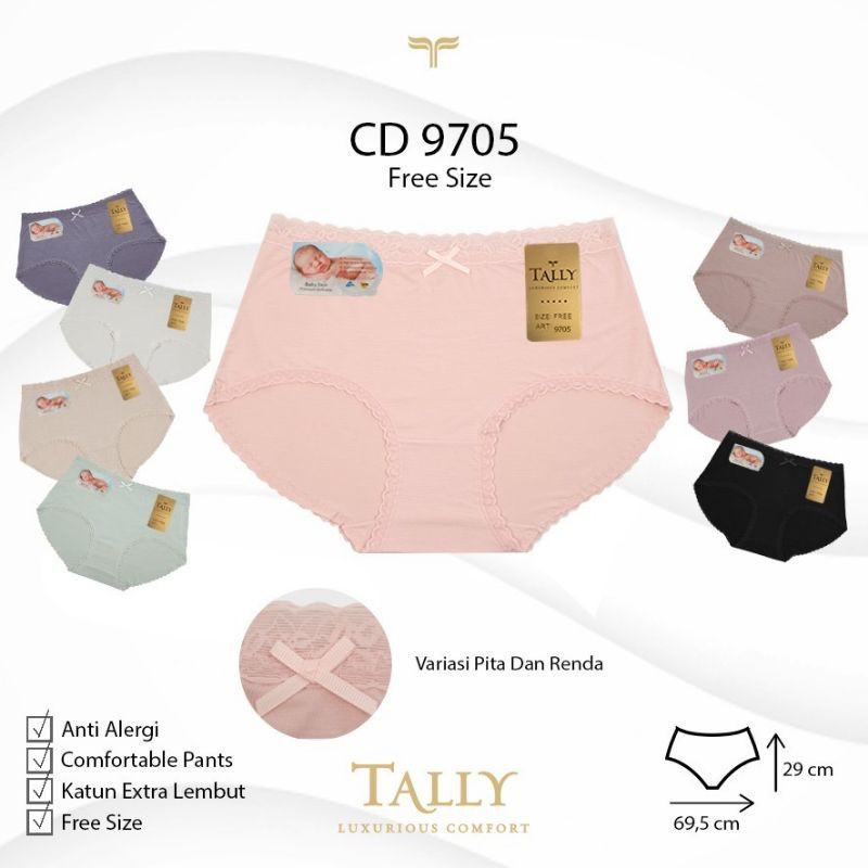 Cd tally 9705 baby skin