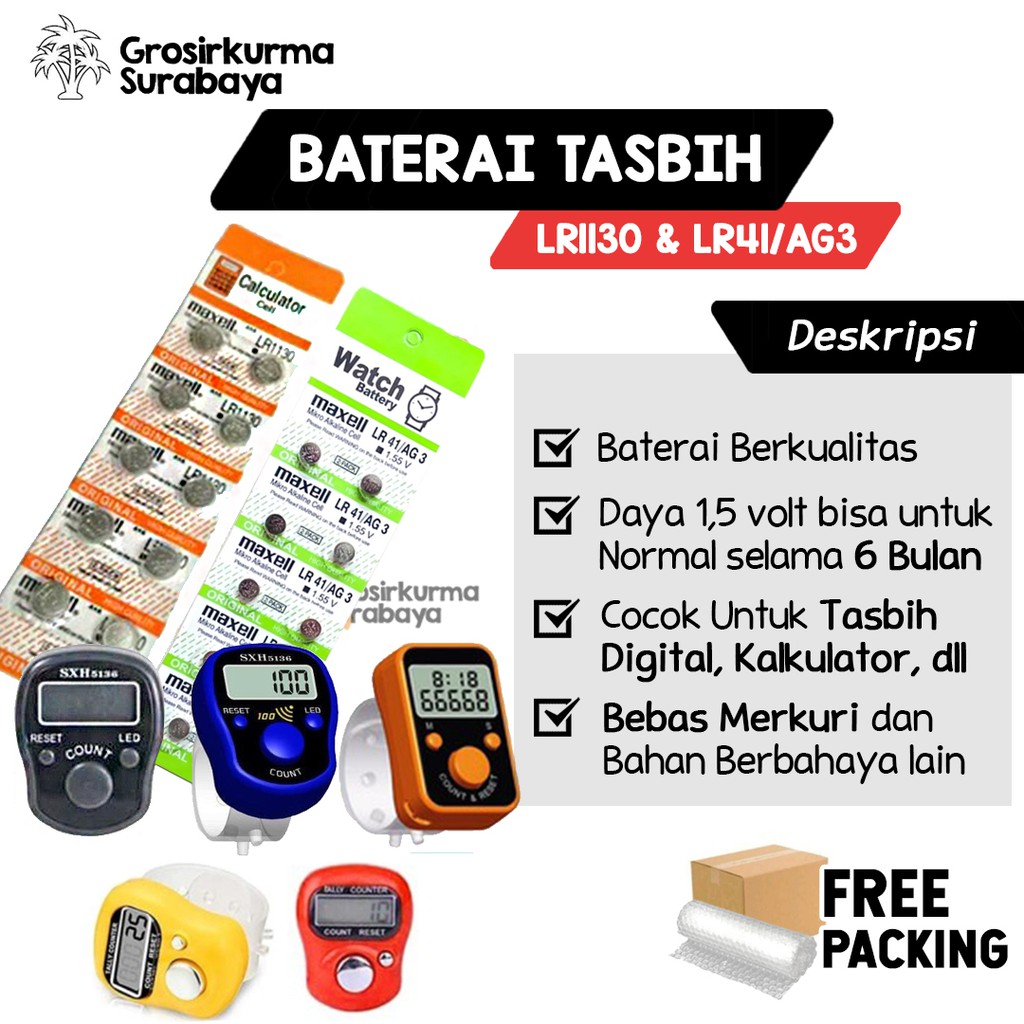 Baterai Tasbih Digital Tipe LR1130 &amp; LR41/AG3 Untuk Tasbih Digital LED Alarm Tasbih Mini Murah Souvenir