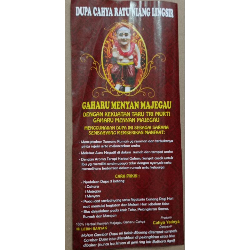 Dupa Gaharu Kemenyan Majegau  750gram / Dupa Ratu Niang Lingsir 100% Herbal Alami / ORIGINAL ( FREE PACKING DUS)