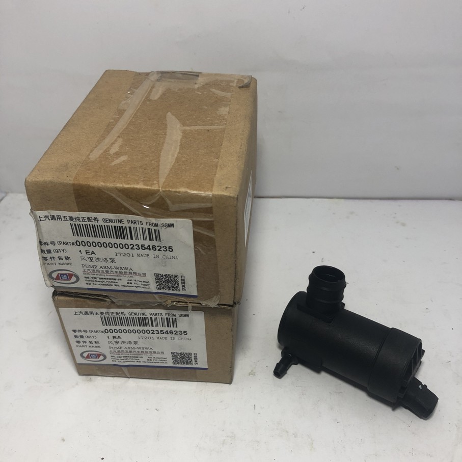 motor washer wuling confero type std