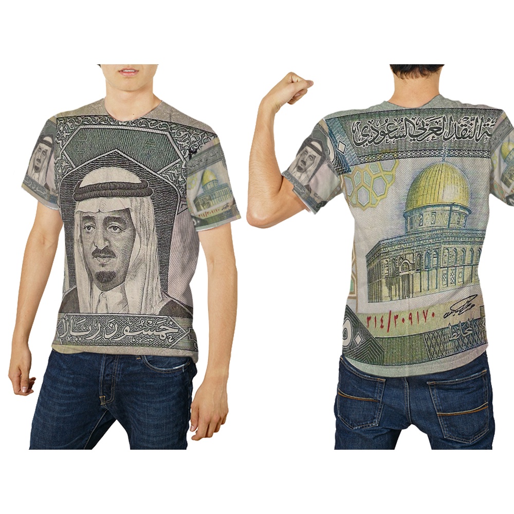 Kaos Baju Uang Riyal / Baju Mata Uang Saudi Arabia / Kaos Mata UAng Riyal