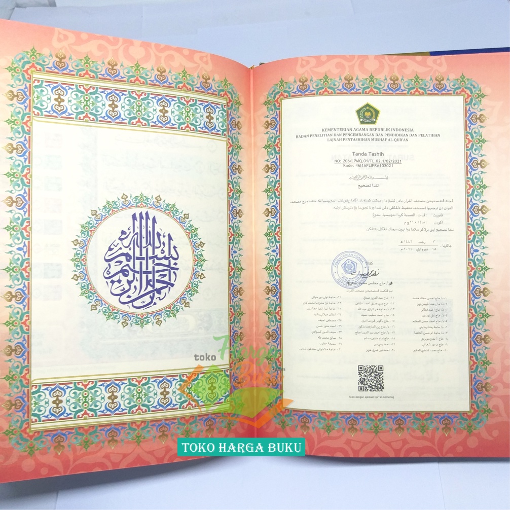 Al-Quran Hafazan A5 HC 8 Blok Warna Al Qur'an Hafalan Rasm Usmani Standar Indonesia Tajwid Warna Terjemah Penerbit Al-Qosbah