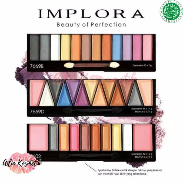 IMPLORA EYE SHADOW
