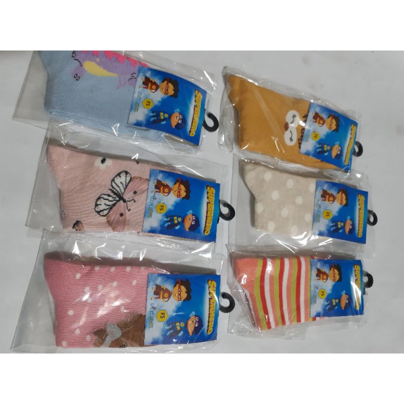 (ISI 12 PASANG KAOS KAKI KEMASAN MOTIF ANAK COWO DAN CEWE TK/SD (RANDOM)