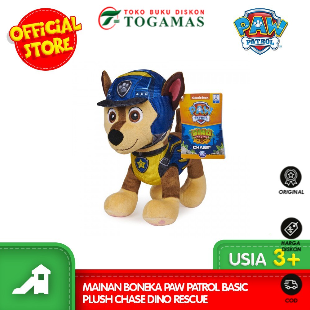 Mainan Boneka Paw Patrol Basic Plush Chase Dino Rescue