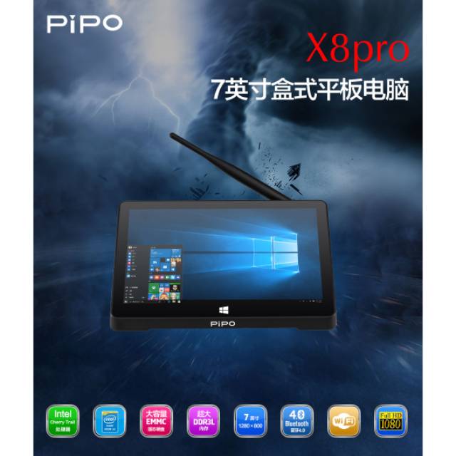 PIPO X8 Pro  3/64GB 2023 Version  N4020 Mini PC POS TabletPC TV box Quadcore Windows 10