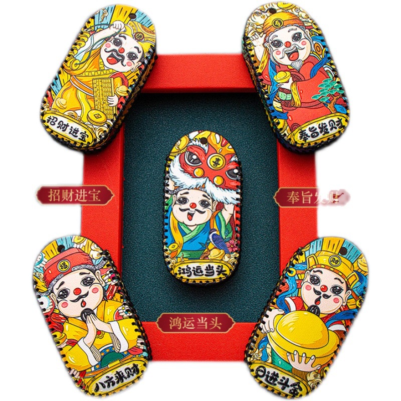 Cover Kunci Mobil Untuk Buick Yinglang gl6 Regal Junyue Excelle Weilan Angkewei gl8