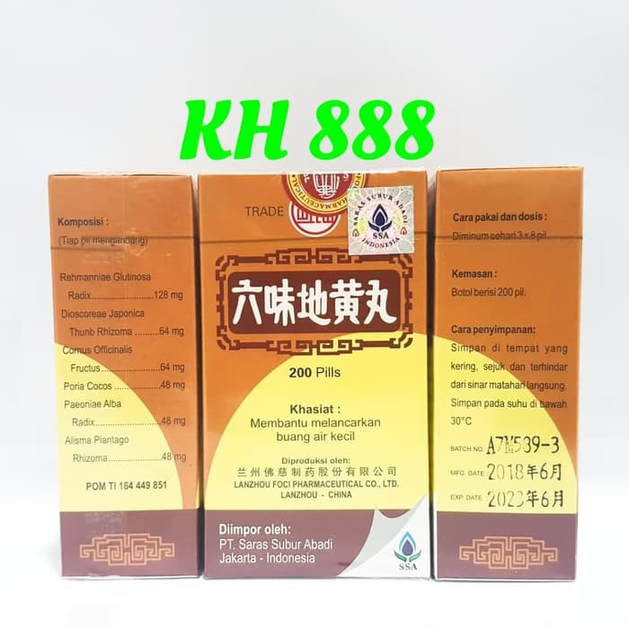 Obat Cina China   Liu wei Di Huang Wan - Obat diabetes,memperkuat ginjal,  Sinshe