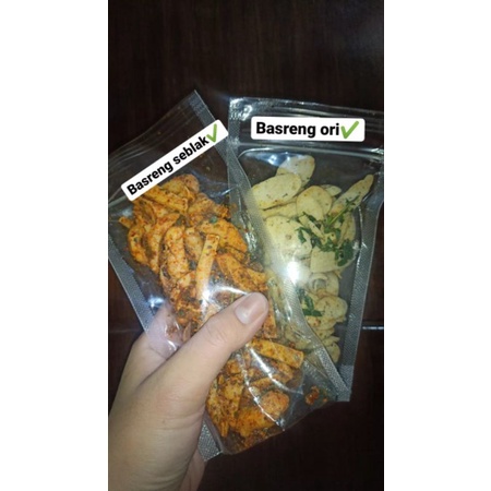 

BASRENG KERING//ORIGINAL//SEBLAK//60GR&120GR
