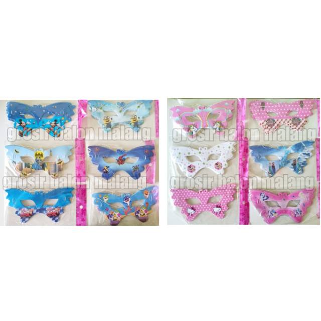Topeng ulang tahun/topeng ultah anak/birthday mask