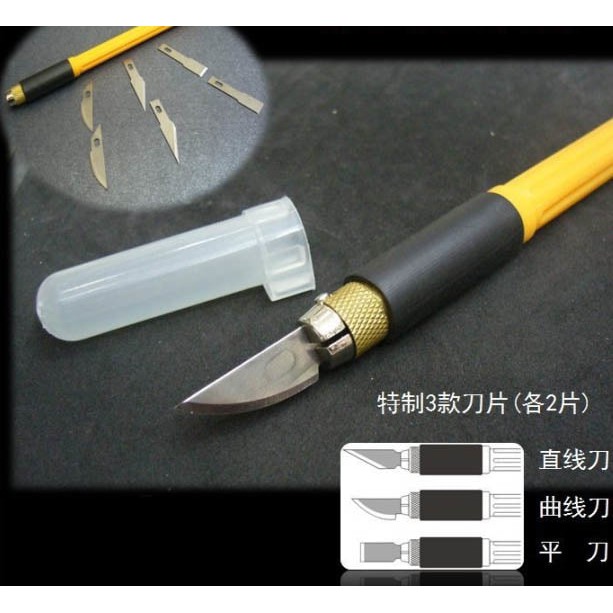 

Modelers Knife/Hobby knife with 3 different blades