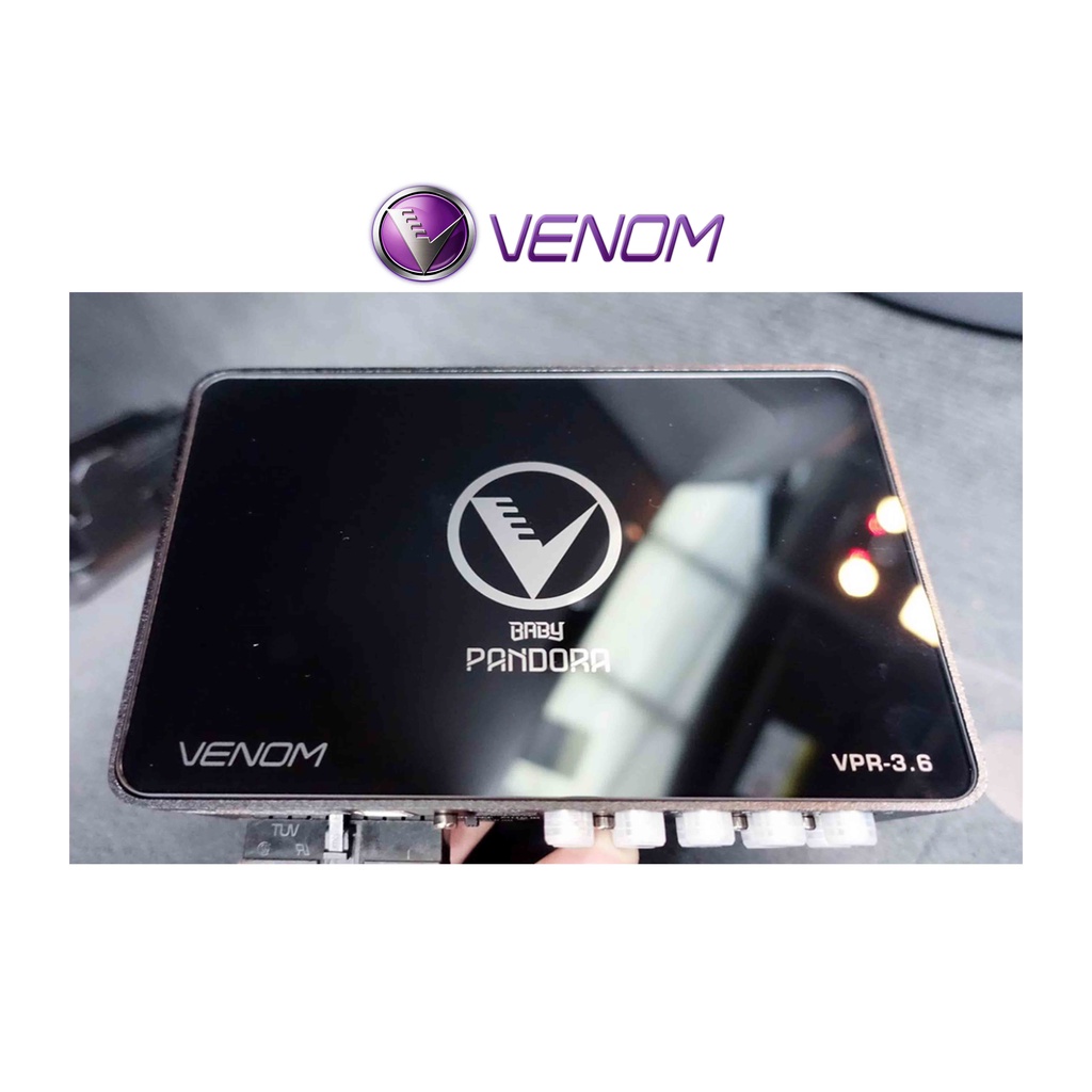 Venom Baby Pandora VPR 3.6 DSP Processor Audio Built in Power Amplifier