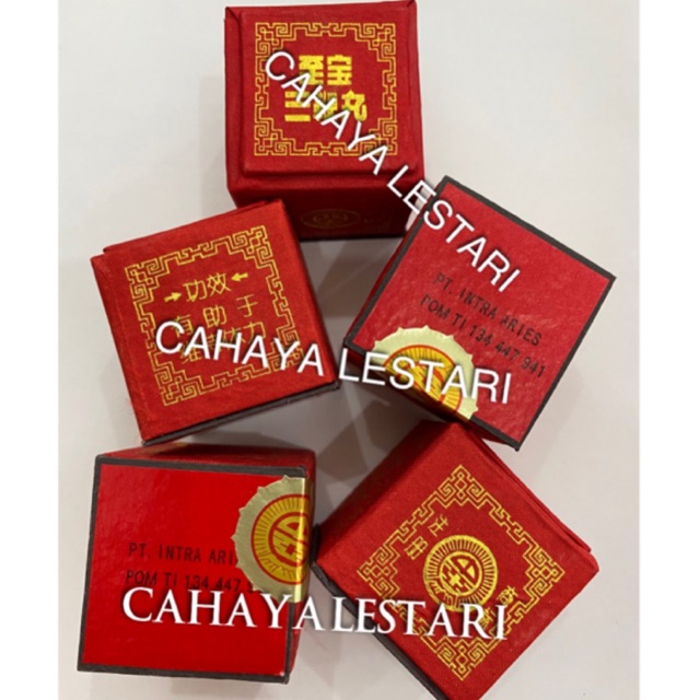 Brainnn Tzepao Sanpien Pills / Tze Pao San Pien - Ginjal, Stamina Pria