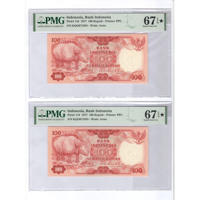 Uang Kuno 100 Badak 1977 2nd HighScore PMG 67 EPQ Star / Bintang  Langka / Rare Koleksi Kolektor