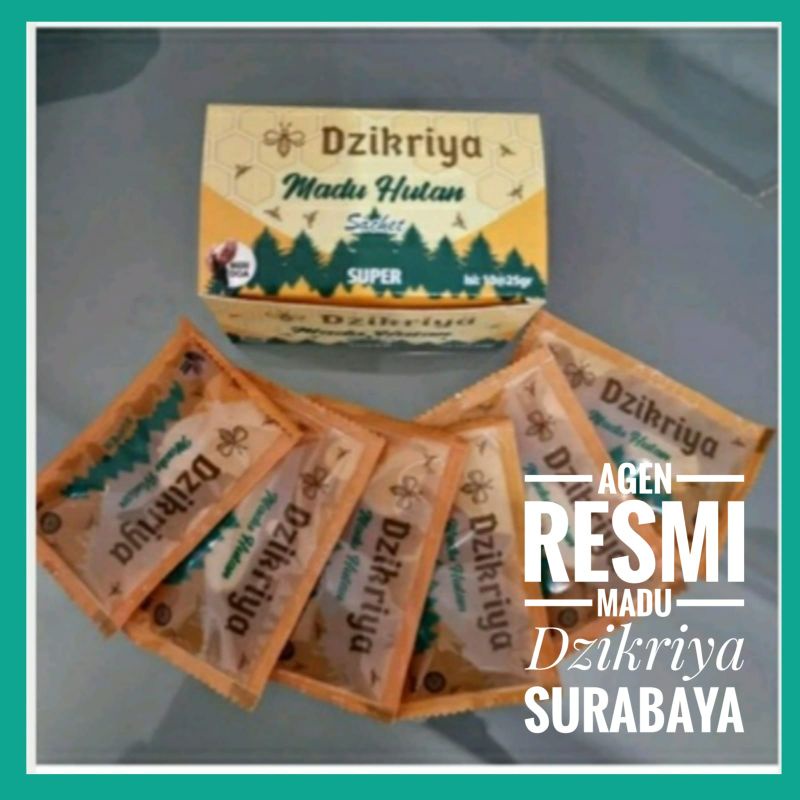 

Dzikriya madu hutan super sachet